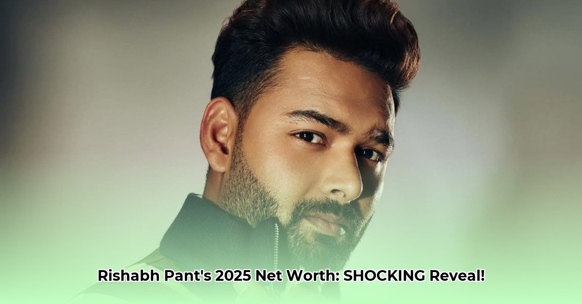 rishabh-pant-net-worth